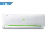 格兰仕（Galanz）小1匹 壁挂式 定速 冷暖 智能空调京东微联App控制 KFR-23GW/dL71E-150(3) 