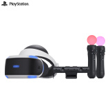 索尼（SONY）【国行PS VR】PlayStation VR 精品套装