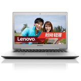 联想（Lenovo） U430P 14英寸超极笔记本电脑（i7-4500U 4G内存 500G 16GSSD 2G独显 Win8）暮光灰