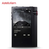 艾利和（Iriver）Astell&Kern AK70 MKII 128G HIFI无损音乐播放器 MP3便携随身听 双芯片 魅力黑典藏版