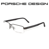 保时捷设计（PORSCHE DESIGN）P 8224 半框 近视光学眼镜架 D 枪灰色 55尺寸