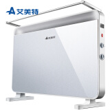 艾美特（AIRMATE）取暖器家用/电暖器/欧式快热炉 电暖气 烤火炉 浴室防水HC22085-W
