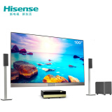海信（Hisense）LT100K7900A 100英寸 激光电视（激光投影机）旗舰版