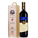 【红酒圣泽图西拉干红葡萄酒节日聚会串门走朋