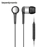 拜亚动力/拜雅 (beyerdynamic) BYRON 拜伦 入耳式麦克风一体动圈带线控手机耳机