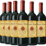 海外直采 西班牙进口红酒 孔帕维纳托干红葡萄酒 750ml*6瓶 整箱装