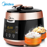 美的（Midea）电压力锅 一锅双胆 预约定时 WQS50B5 5L高压锅