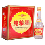 【汾酒 杏花村 汾酒玻瓶 纯粮酒 裸瓶白酒 42度