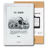 Kindle全新入门款升级版6英寸 电子书阅读器 白色【无指纹钢化膜套装】