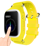 【华为K1-G01和KEKE儿童智能手表定位手机