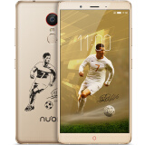 【C罗典藏版】努比亚(nubia)【4+64GB】Z11Max 金色 移动联通电信4G手机双卡双待