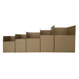 巨惠包装搬家纸箱加厚特硬装书包装纸箱打包纸箱纸壳箱纸箱子纸皮箱搬家箱 牛皮纸色 C款 53*30*37cm