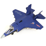 彩珀仿真战机地带战斗机航天飞机轰炸机歼十回