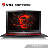 微星(msi)GL62M 15.6英寸游戏本笔记本电脑(i7-7700HQ 8G 1T GTX1050 4G独显 赛睿游戏键盘 94%色域 黑)