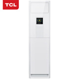 TCL 大2匹 定频冷暖 远距离送风 家用 客厅 空调立式 立柜式空调柜机 (KFRd-51LW/FC13)