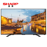 夏普（SHARP）LCD-50V3A 50英寸安卓智能液晶电视（黑色）