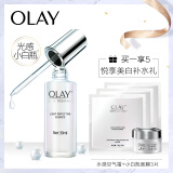 玉兰油OLAY护肤套装水感透白光塑精华露化妆品礼盒装(精华露+水感空气霜+小白瓶面膜*3)