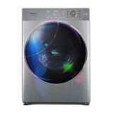 松下（Panasonic）10公斤变频滚筒洗衣机 智能APP一键智洗95度高温洗 家用超薄XQG100-S1355拉丝银