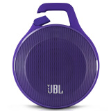 JBL Clip 音乐盒升级版 蓝牙音箱 音响 低音炮 可通话 便携迷你音响 音箱 紫色