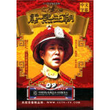 【西游记(10DVD)和《康熙王朝》 11DVD哪个