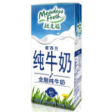 原装进口 纽麦福（Meadow Fresh）全脂纯牛奶1L/盒