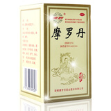 【摩罗 摩罗丹90g*1瓶/盒 和同仁堂加味保和丸哪个好