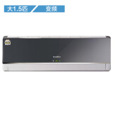 格力(gree)大1.5 变频 壁挂kfr-35gw/(35557)fnfb-a3变频金刚