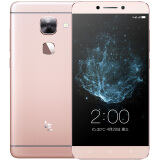 乐视（LeEco）乐2（X621）电信版 3GB+32GB 金 移动联通电信4G手机 双卡双待