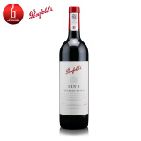 【澳洲Penfolds\/奔富酒园 BIN8赤霞珠设拉子干