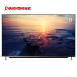 长虹（CHANGHONG）50Q2N 50英寸CHiQ 安卓智能LED平板4K液晶电视