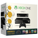 【国行限量版】微软（Microsoft）Xbox One 体感游戏机 家庭幸福礼包 带Kinect