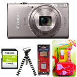 佳能(canon)ixus 285 hs 数码相机(2020万像素 12倍变焦) 银色套装