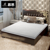【慕思苏菲娜床垫 有机面料乳胶床垫薄垫无弹