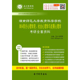 【大中专本科学历文凭学信网可查提升代办培训