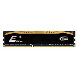 十铨（Team）Elite系列 DDR3 1600 4GB 台式机内存