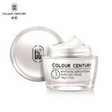 采妮雅特效强力祛斑ab霜_采霜是什么_采伊灵花月丰韵霜怎么样有效果嘛