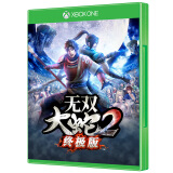 微软（Microsoft）Xbox One光盘版游戏 无双大蛇2