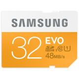 三星（SAMSUNG）32GB UHS-1 Class10 SD存储卡（读速48Mb/s ）升级版