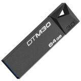 金士顿（Kingston）DTM30 64GB USB3.0 精致炫薄车载金属U盘