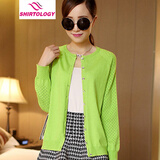 SHIRTOLOGY2014 新款防晒韩版镂空薄毛衣外