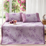 多喜爱（Dohia）凉席 冰丝空调凉席 三件套折叠席子 花团锦簇 紫色 1.8米床 180*200cm