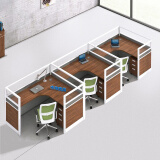 中伟职员办公桌屏风办公桌员工桌工作位7字型2人位含椅子