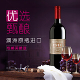 【澳大利亚原瓶进口红酒 邮编西拉干红包邮 性