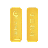 中国黄金 Au9999黄金薄片投资金条10g