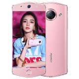 【美图(Meitu) 美图M6 全网通4G(3G运行内存+