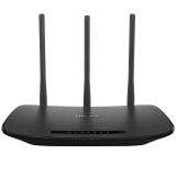 TP-LINK TD-W89941N增强型 450M ADSL无线路由一体机