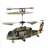 【黑鹰直升机 3通道电动遥控飞机 航空军事模