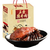 山东特产 永盛斋 休闲零食大礼包 熟食 五香烤牛肉干礼盒1.2千克（200g*6袋）