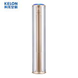 科龙(Kelon)  2匹 二级能效 静音 冷暖 智能定速 自清洁 立柜式空调柜机 KFR-50LW/VIF-N2(2N14)