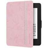 雷麦(LEIMAI) 适配Kindle 958版保护套/壳 Kindle Paperwhite 1/2/3代电纸书软壳休眠保护套 格调系列 浅粉色